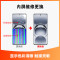 iPhone13ProMax换内屏，触摸失灵，漏液斑点等【苏宁自营 非原厂到店修】