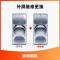 iPhone14pro换外屏，外玻璃碎，触摸正常无漏液【苏宁自营 非原厂到店修】