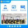 油烟机清洗（拆洗）+灶台清洗