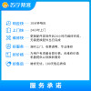 洗衣机上门维修服务