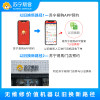 空调上门维修服务（股东专享）