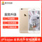 iPhoneXS Max换内屏，触摸失灵，漏液斑点等，更换循环屏【苏宁自营 非原厂到店维修】