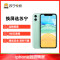 iPhone14内屏碎，换内屏，触摸失灵，漏液斑点等【苏宁自营 非原厂到店修】