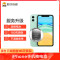 iPhone13promax换电池大容量，耗电快，充不进电，自动关机等【苏宁自营 非原厂到店修】