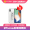 iPhone14Plus后玻璃明显划痕，破碎，边框无裂痕变形，换后盖，换后玻璃【苏宁自营 非原厂到店修】