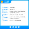 燃气灶上门维修服务