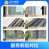 上门擦玻璃服务20平米以内