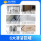 上门擦玻璃服务20平米以内