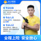 【员工专属】挂壁式空调清洗服务