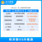 PVC复合烟管+ABS阀 耐高温不塌裂 上门换新 一口价