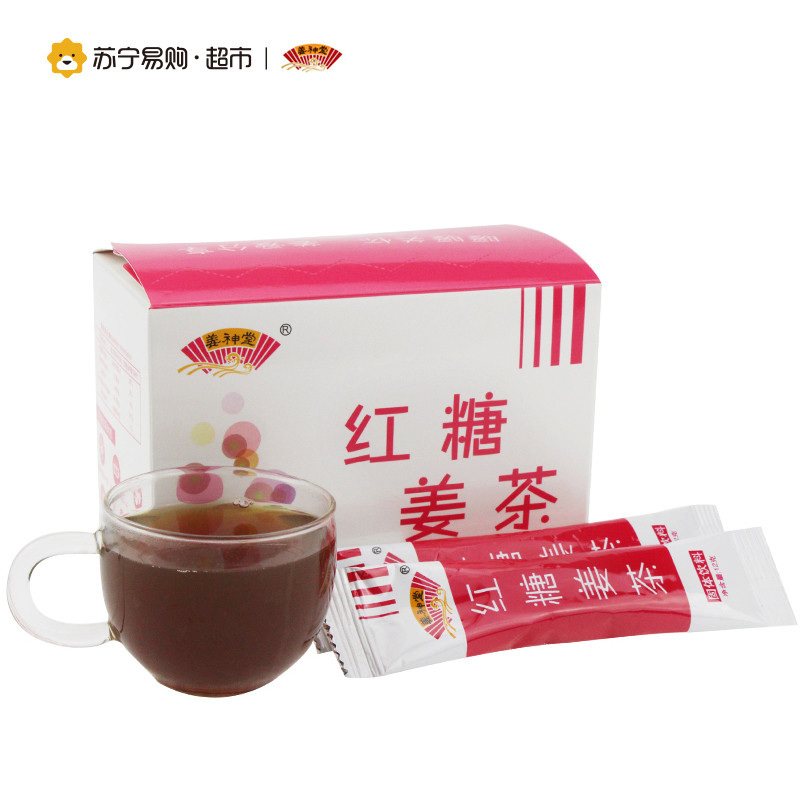 姜神堂红糖姜茶12g*10包/盒固体饮料