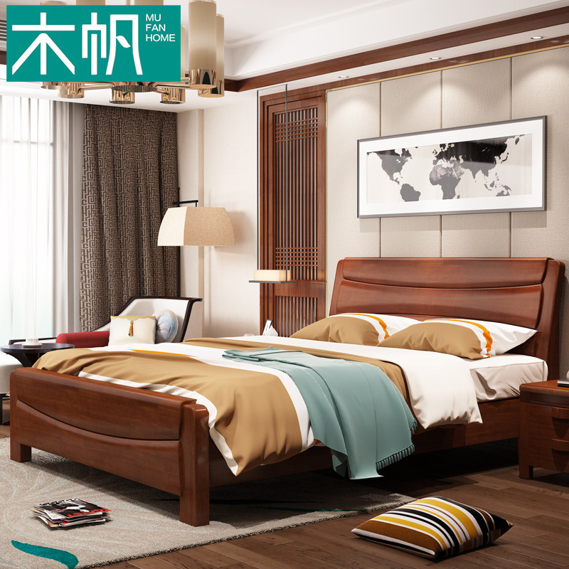 木帆 实木床 1.5米 1.8米 现代中式双人床 1.8米标准床【榉木色】