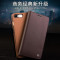 洽利 iphone7/7plus商务手机套 iphone7/8经典二代玫红