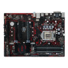 华硕（ASUS）PRIME B250-PLUS 主板 （Intel B250/LGA 1151）