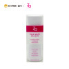 Za 姬芮 新焕真皙乳液125ml 保湿补水;滋润营养 适合各种肤质