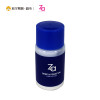 姬芮 Za 恒润娇养乳液 20ml 非卖品
