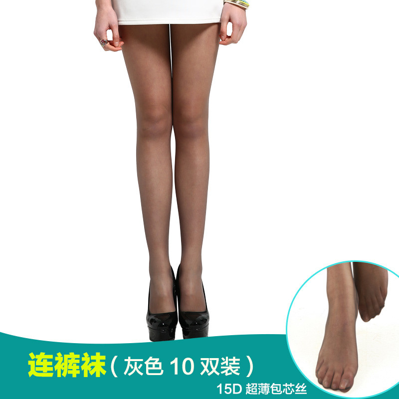 10双装南极人连裤丝袜超薄加裆女士夏防勾黑丝抓不破打底袜子 新品 均码 连裤袜灰色10