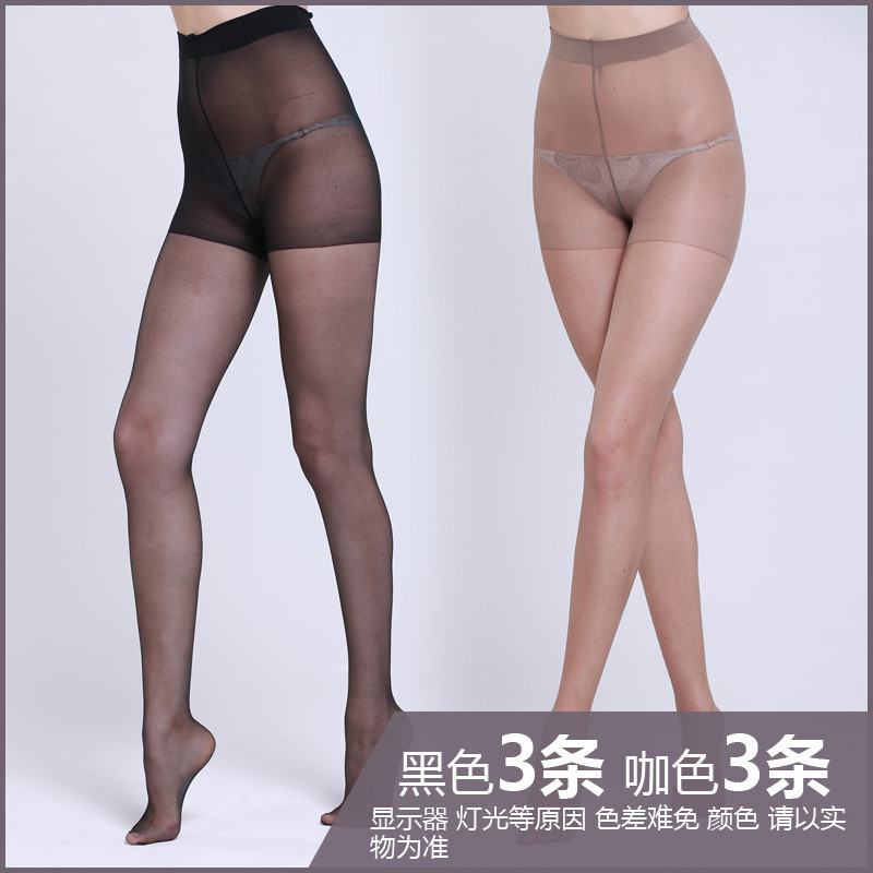【工厂店】南极人礼盒6条装超薄透气包芯丝防勾丝丝袜美腿夏性感 升级版加档丝袜！超值6双装! 黑色咖啡各3条