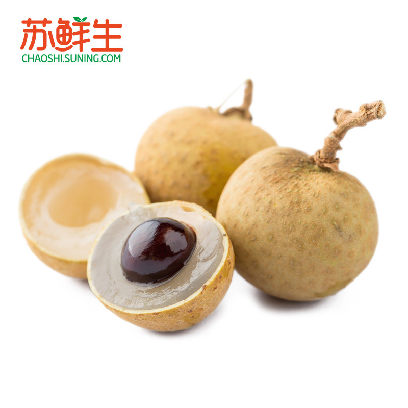 【苏宁生鲜】 泰国龙眼1kg