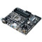 华硕（ASUS）PRIME B250M-A 主板 （Intel B250/LGA 1151）