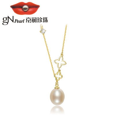 京润珍珠 逸丽  925银镶白色淡水珍珠项链 9-10mm