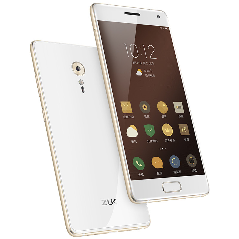 联想zuk z2 pro尊享版 6g 128g 陶瓷白 移动联通电信4g手机 双卡双待