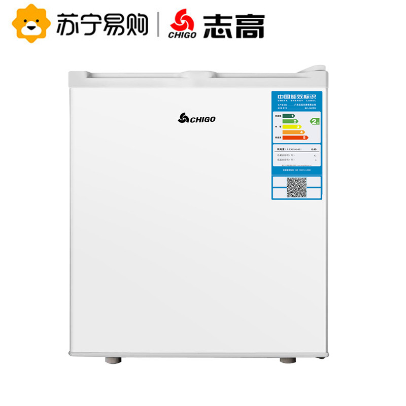 志高(CHIGO) BC-50P 单门冰箱（白色）