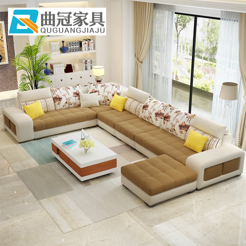 曲冠 布艺沙发现代简约大小户型客厅布艺沙发组合可拆洗U型转角布沙发家具 4件套