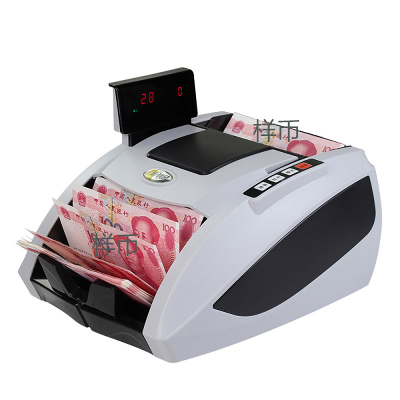 科密(comet)jbyd-ys818(c)点钞机灰色商用验钞机点验钞机银行专用支持