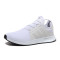 adidas阿迪达斯三叶草运动鞋男鞋休闲鞋X-PLR休闲运动鞋CQ2407 白色 43码