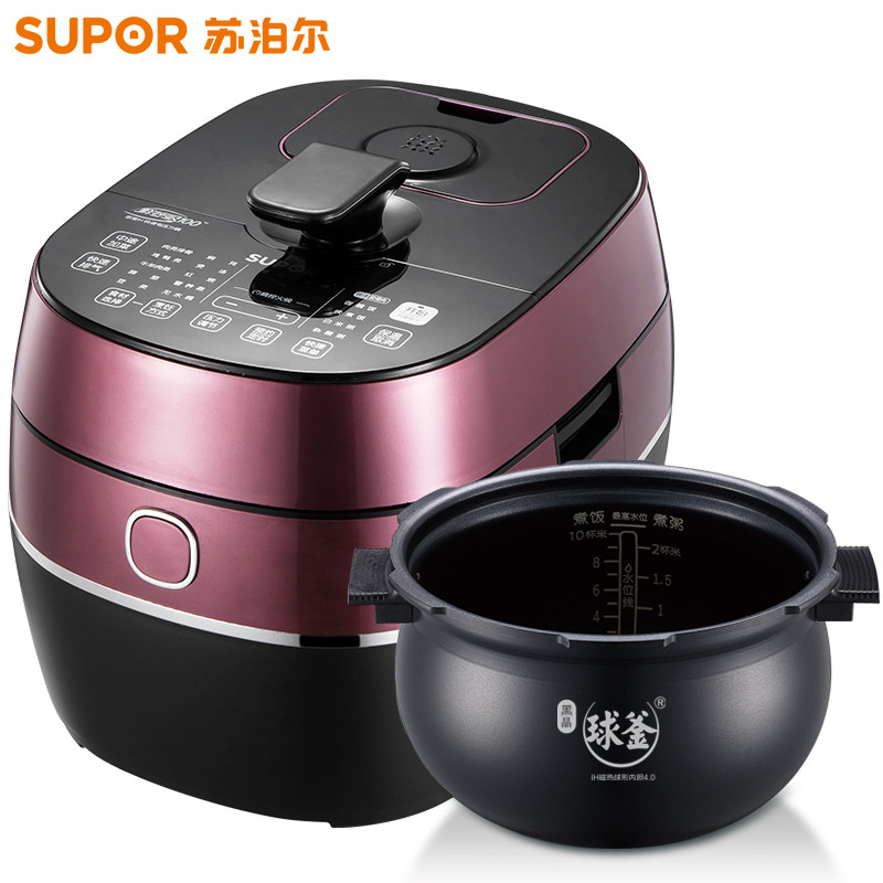 苏泊尔(SUPOR)CYSB50FH17Q-150鲜呼吸烹饪电压力锅