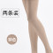 樱姿美丝袜10D包芯丝脚尖透明加裆连裤袜 均码 8101肤色