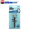 Gillette超级蓝吉列1刀架6刀片双面手动剃须刀刀架老式男士刮胡刀