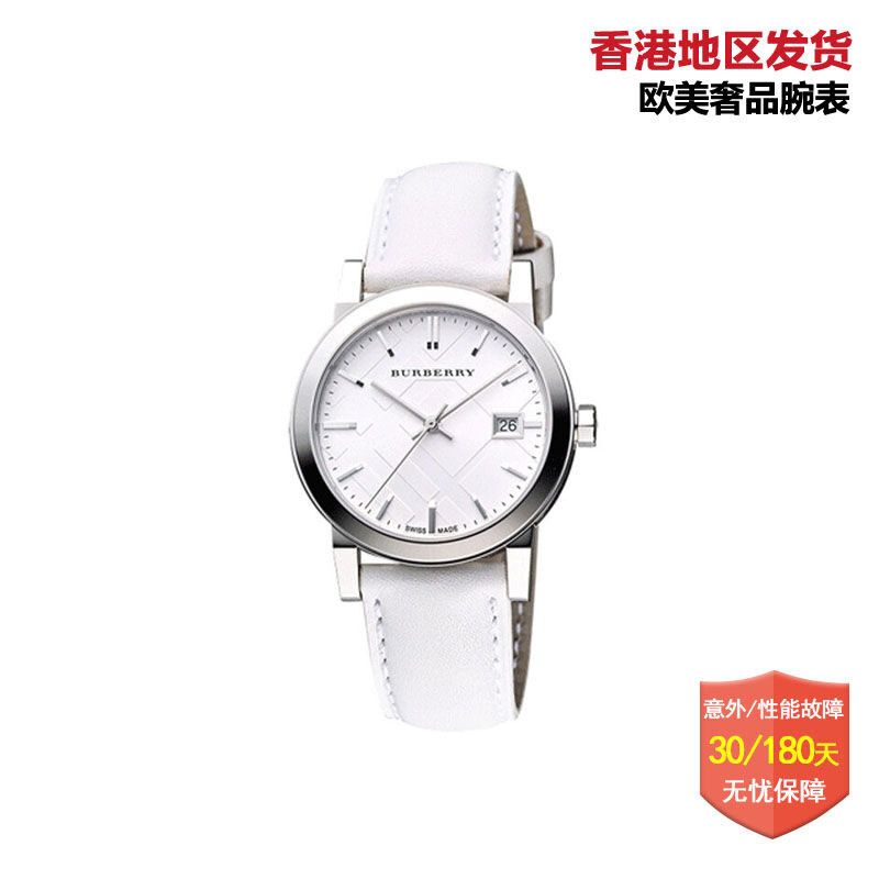 博柏利（Burberry）手表 休闲时尚皮革表带女士石英表 女BU9129 BU9128