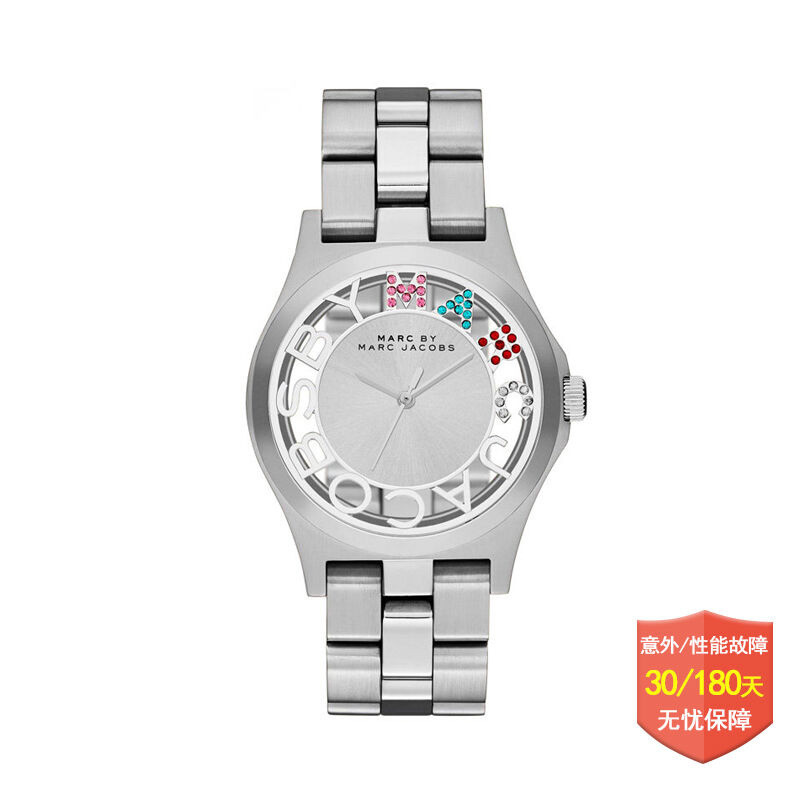 MARC BY MARC JACOBS马克·雅可布之马克手表休闲时尚金属表带石英女士表MBM3262系列 MBM3262