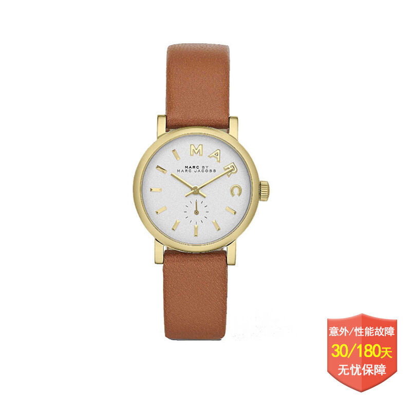 马克·雅可布之马克(MARC BY MARC JACOBS)手表 皮带时尚欧美品牌简约女士石英表 MBM1317 MBM1317