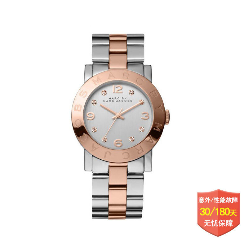 马克·雅可布之马克(MARC BY MARC JACOBS)手表 休闲欧美时尚金属表带圆盘石英表 女 MBM3194系列 MBM3194