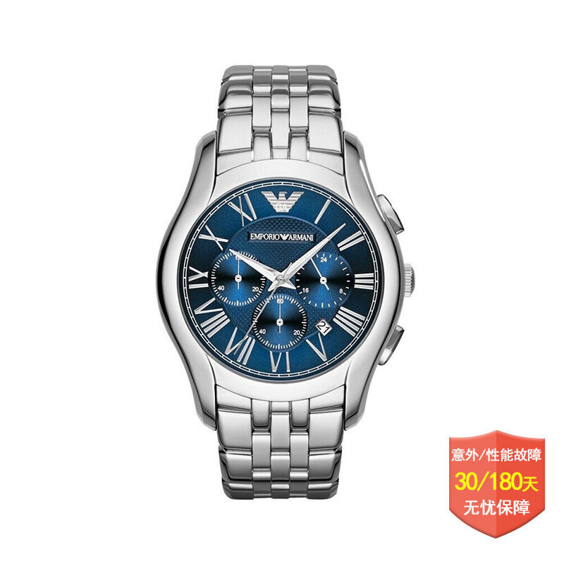 阿玛尼(EMPORIO ARMANI)手表瑞士品牌时尚金属表带石英表 男 AR1788 系列 AR1787