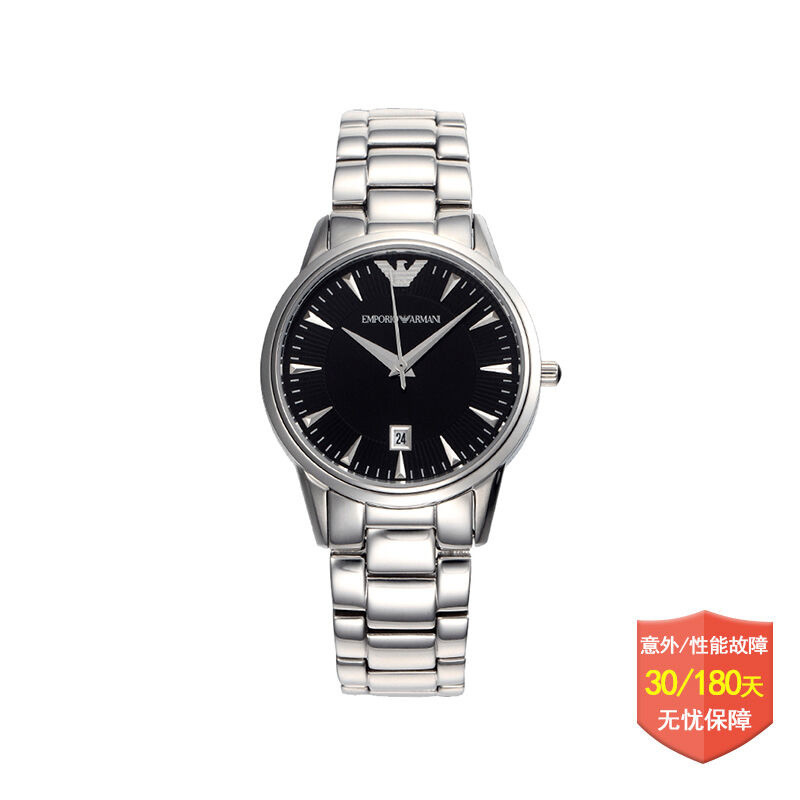 EMPORIO ARMANI 阿玛尼手表 休闲时尚钢带圆盘日历石英表 情侣 男表 女表 AR2442系列 AR2441(女)