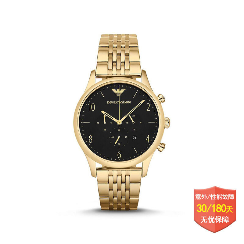 阿玛尼(EMPORIO ARMANI)男表 欧美时尚商务石英腕表 男 AR1889 AR1893
