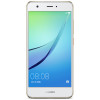 华为P10（VTR-AL00）4GB+128GB 玫瑰金 全网通手机