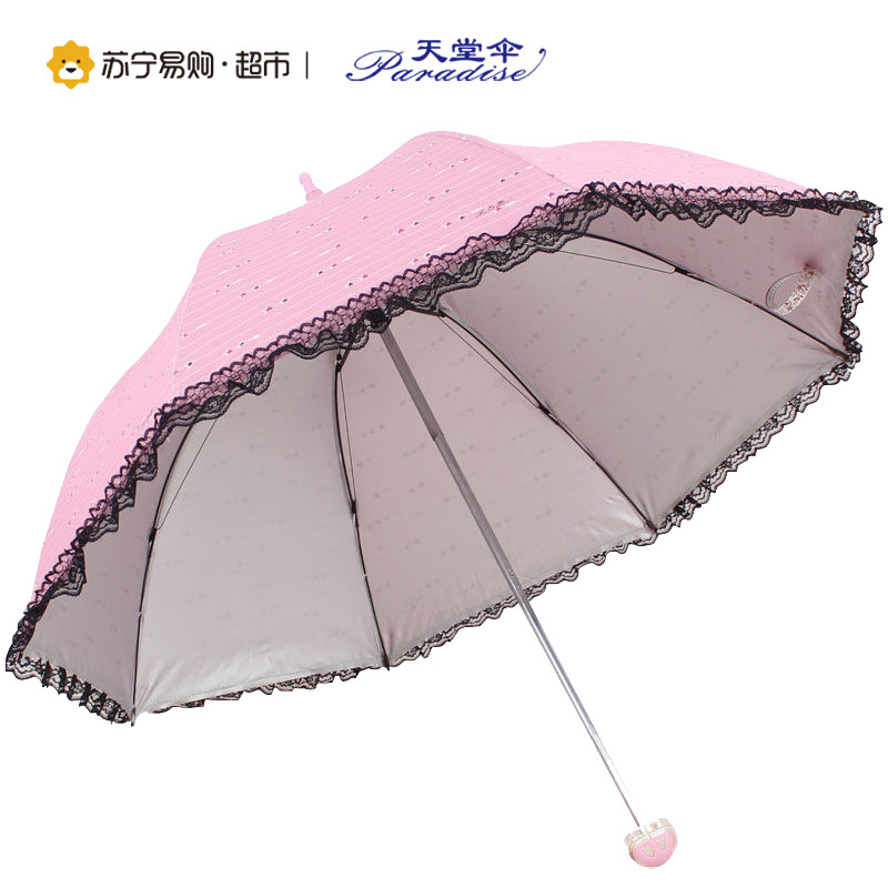 天堂伞 高密聚酯银胶丝印拼黑色蕾丝边三折蘑菇晴雨伞太阳伞 36038E 粉色