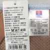 富安娜(FUANNA)可折叠凉席三件套夏季席子冰丝席提花席1.5米床单人夏凉席双人1.8米床清城雅韵