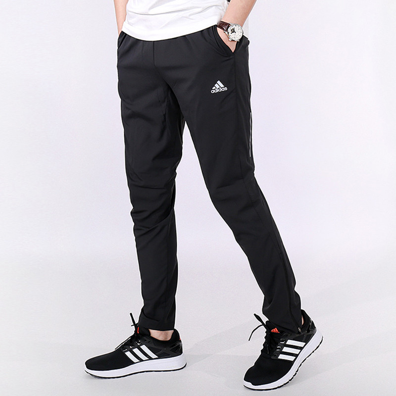 Adidas/阿迪达斯 男裤 运动裤透气跑步训练休闲长裤S97518 CG1623 BP8753 DW4648 S(175/76A)