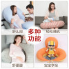 枕工坊孕妇枕头护腰托腹侧睡枕冬睡枕侧卧枕u型枕多功能抱枕靠枕托腹托腹抱枕怀孕抱枕孕妇枕怀孕孕期神器多色可选安睡整晚 澳风咖格