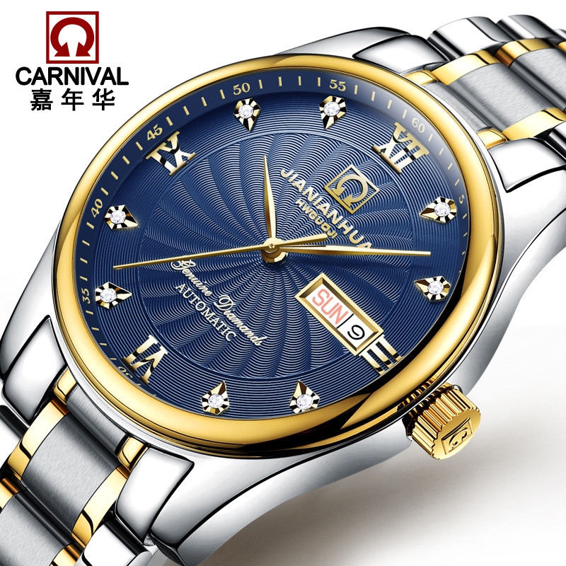 瑞士嘉年华Carnival正品新款手表全自动机械表 男表休闲时尚镶钻间金双日历手表男士防水金属腕表男士表8671