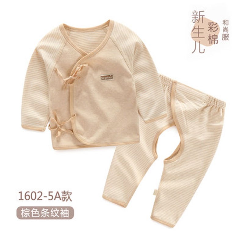 新生儿衣服2017新品简约可爱小清新多款多色可选0-3个月 初生婴儿打底内衣套装棉质斜襟系带和尚服四季通用婴幼儿内衣 52cm(52cm(适合0-2月，6-10斤宝宝，无骨拼接技 棕色拼接