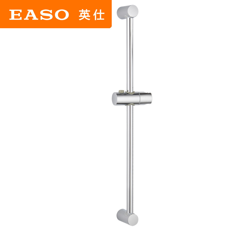 英仕卫浴EASO 圆柱固定座不锈钢升降杆 可升降调节插座 可调节升降杆