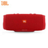 JBL Charge3 音乐冲击波3 蓝牙小音箱 音响 低音炮 移动充电 防水设计 支持多台串联 便携迷你音响 魂动红