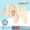 贝乐咿 新生儿衣服0-3-6个月婴儿和尚服纯棉开衫 52#(建议身高45-53cm) 1626黄色（春秋款）